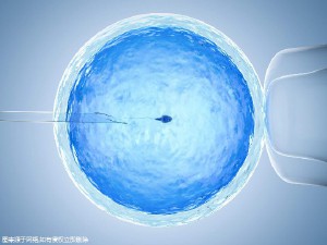 方鉴生殖医学中心